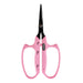 Saboten Grape Scissors with Large Handle B-1 FPB Stainless Steel Blade Pink NEW_3