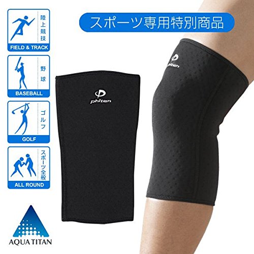 Phiten Titanium Sport Knee Support Black Medium Size AP151004 Nylon,Polyurethane_2
