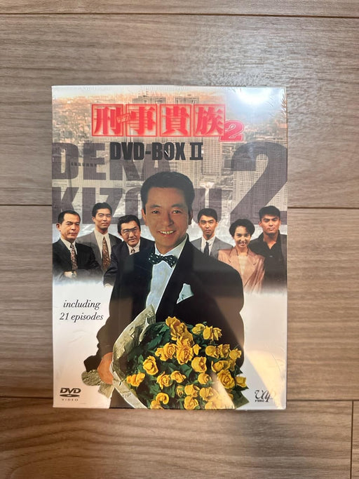 DEKAKIZOKU 2 DVD-BOX 2 6-disc VPBX-10909 Japanese TV Drama Mizutani Yutaka NEW_1