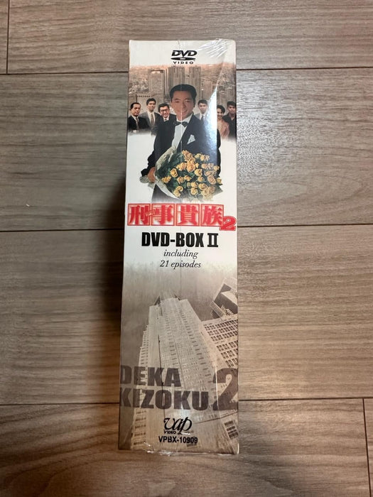 DEKAKIZOKU 2 DVD-BOX 2 6-disc VPBX-10909 Japanese TV Drama Mizutani Yutaka NEW_4