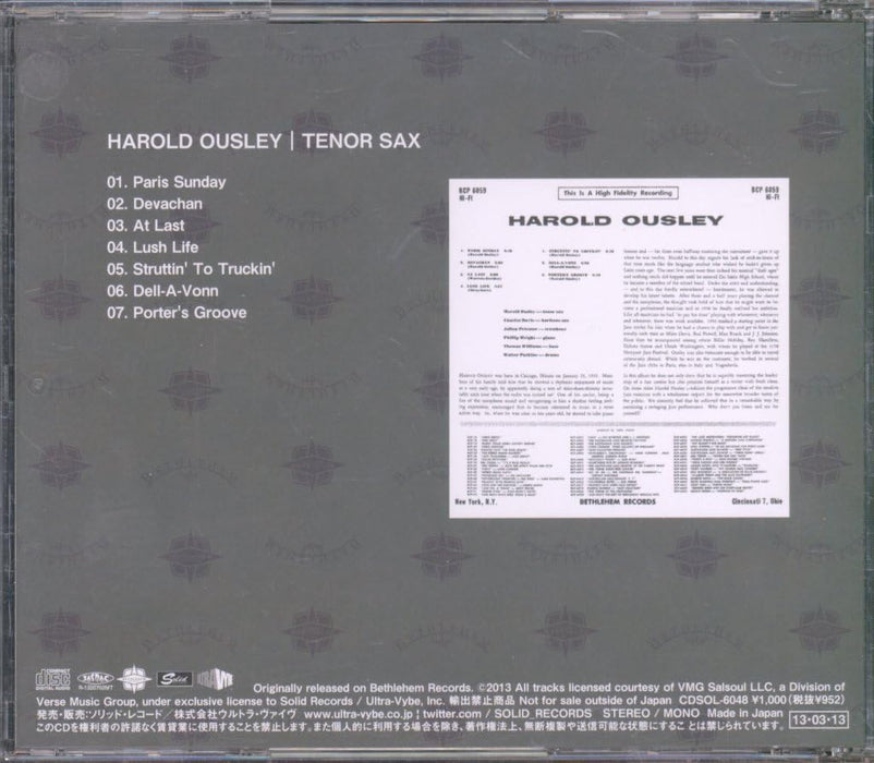 Tenor Sax Harold Ousley Limited Edition Original Recording [CD] CDSOL-6048 Jazz_2