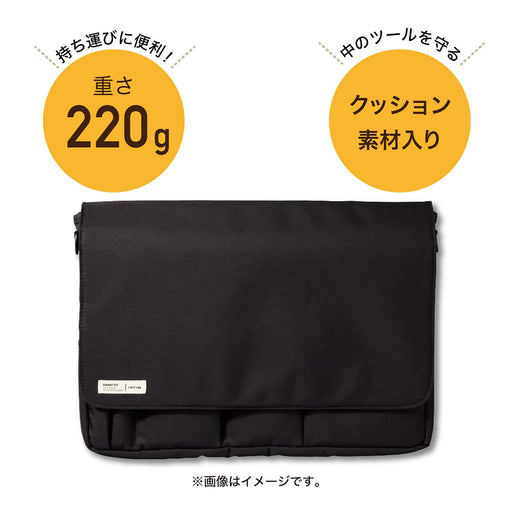 Lihito lab. Carrying Pouch Case Bag A4 size 340 x 240 x 30mm A7577-24 Black NEW_2