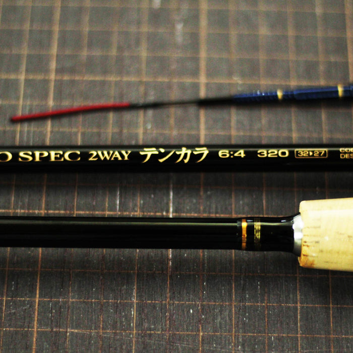 UZAKI NISSIN Pro Spec 2WAY TENKARA 7:3 3608 Fly Tenkara Rod 3.60m ‎4333993865_3