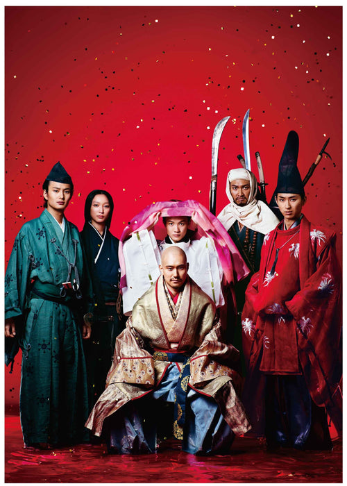 Taiga drama Taira no Kiyomori compilation [DVD] Standard Edition NSDS-18458 NEW_1