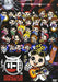 Sengoku Nabe TV Live Tour Samurai Rock Festival 2013 [2DVD] KIBM-356 Omnibus NEW_1