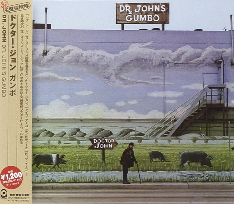 [CD] Dr. John's Gumbo Japan OBI Nomal Edition Dr. John WPCR-14834 Rock Album NEW_1