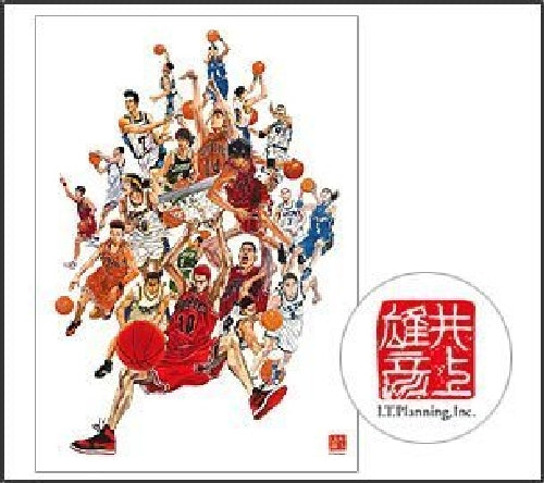 SLAM DUNK Poster Shueisha Official Goods A1 Size (H841mmxW594mm) Big Size NEW_1