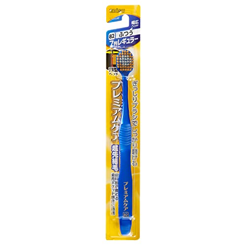Premium care toothbrush 7 rows regular normal Polyester Hair Made in Japan Blue_1