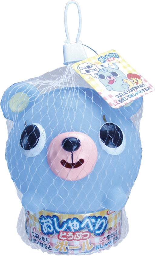 Hamee Sunsmile Chatting Animal Ball Cute Bear 11cm ABS ‎Soft SK-11019 Blue NEW_1