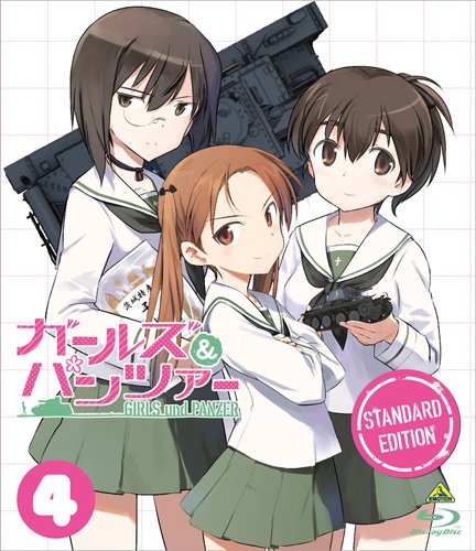 Girls und Panzer Standard Edition 4 [Blu-ray Disc] BCXA-0609 Anime TV Series NEW_1