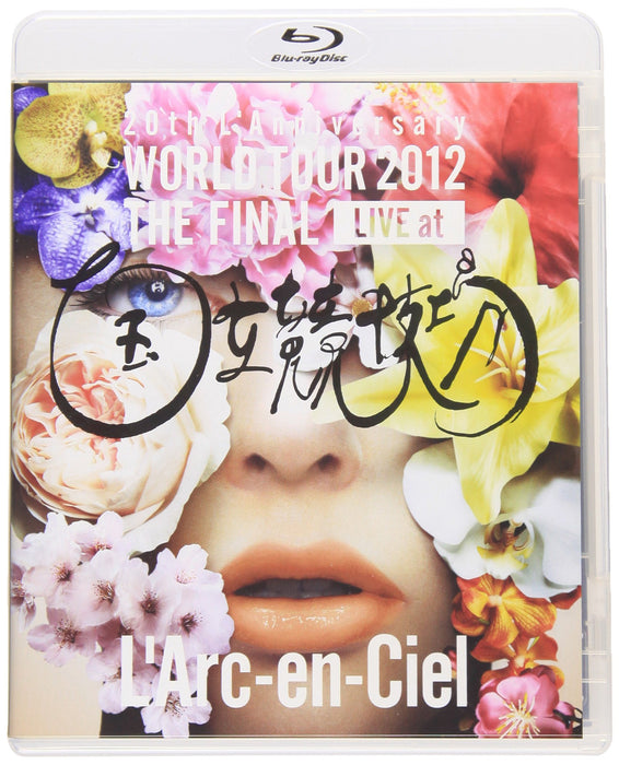 20th L'Anniversary WORLD TOUR 2012 THE FINAL LIVE [Blu-ray Disc] KSXL-33 NEW_1
