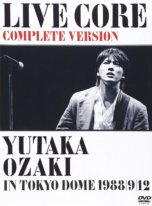 LIVE CORE Complete Edition YUTAKA OZAKI IN TOKYO DOME 1988/9/12 [DVD] WPBL-90214_1