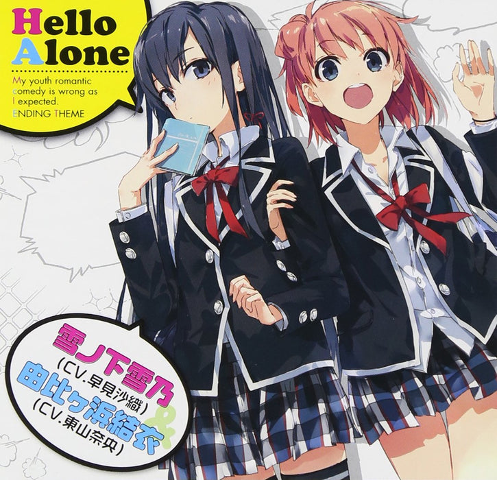[CD] Hello Alone Anime Edition Yukinoshita Yukino & Yuigahama Yui GNCA-283 NEW_1