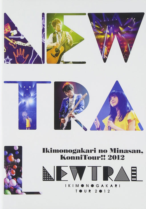 Ikimonogakari Hello everyone!! 2012 NEWTRAL [Blu-ray Disc] Standard Ed. ESXL-28_1