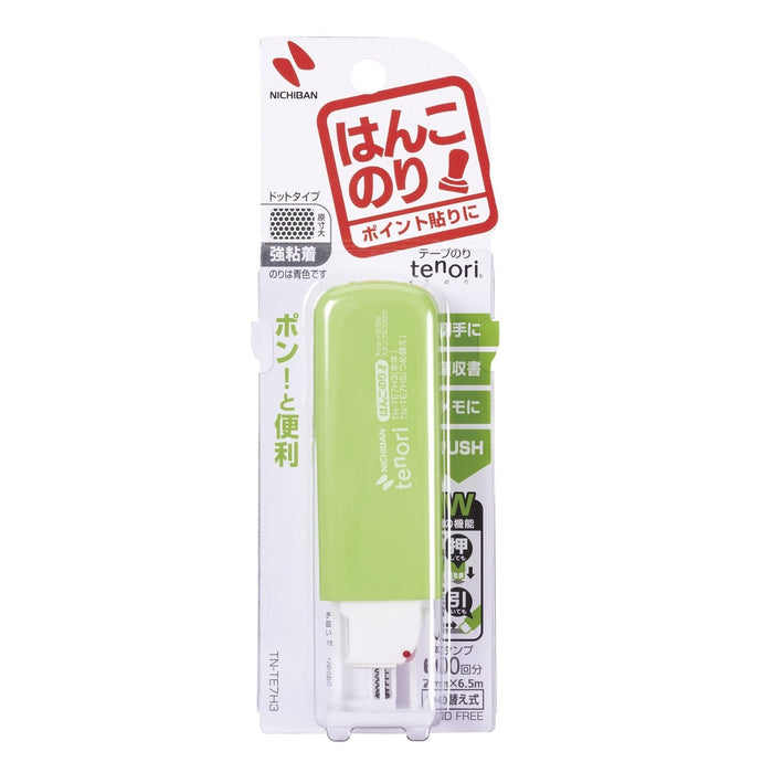Nichiban TENORI Hanko style Adhesive Stamp Green TN-TE7H3 Strong adhesive Type_1