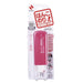 Nichiban TENORI Hanko style Adhesive Stamp Pink TN-TE7H11 Strong adhesive Type_1