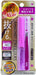 GREEN BELL Amazing tweezers mini Pink Made in Japan W70xD18xH151mm GT-227 NEW_1