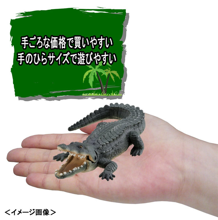 Takara Tomy Ania AS-08 Nile Crocodile Figure ‎487982 Real Design Animal Figure_3