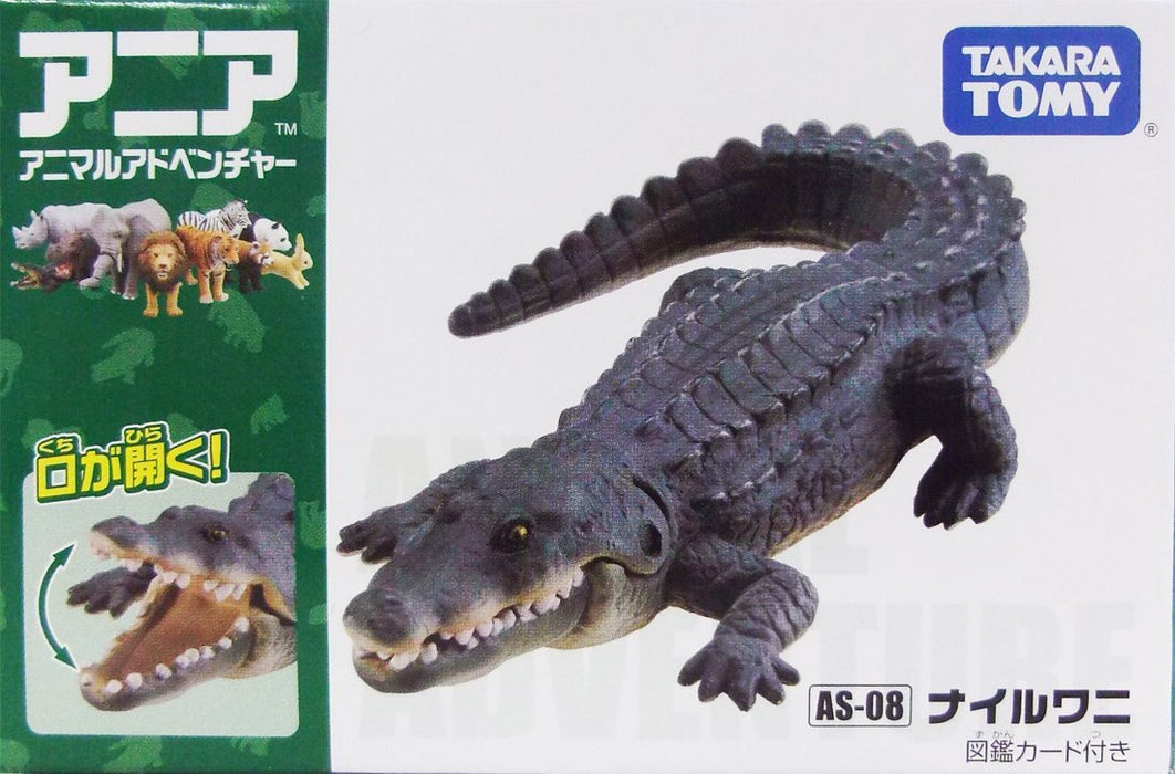 Takara Tomy Ania AS-08 Nile Crocodile Figure ‎487982 Real Design Animal Figure_5