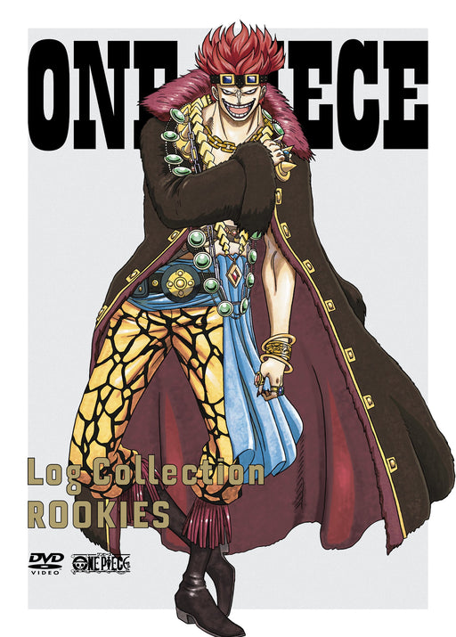 ONE PIECE Log Collection ROOKIES [3DVD+CD] Standard Edition AVBA-62365 Anime NEW_1