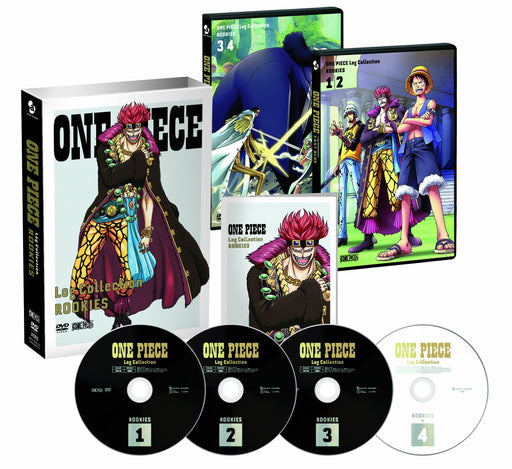 ONE PIECE Log Collection ROOKIES [3DVD+CD] Standard Edition AVBA-62365 Anime NEW_2