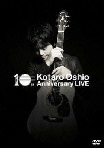 Kotaro Oshio 10th Anniversary LIVE [DVD] Standard Edition SEBL-156 New Age_1