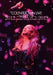 ayumi hamasaki COUNTDOWN LIVE 2012-2013 A WAKE UP [DVD] AVBD-92034 J-Pop NEW_1