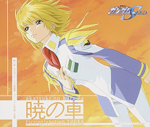 CD Akatsuki no Kuruma FictionJunction YUUKA Mobile Suit Gundam SEED VTCL-35152_1