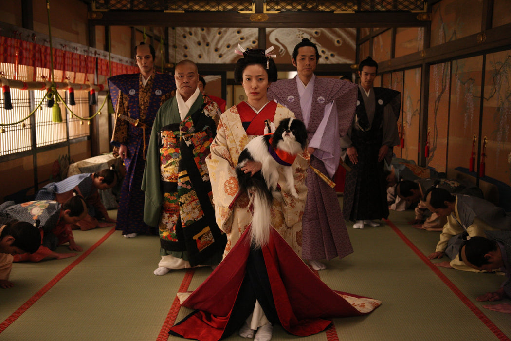 OOOKU EIEN EMONNOSUKE.TSUNAYOSHI HEN DANJO GYAKUTEN GOUKA BAN SHBR-157 Drama NEW_3