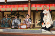 OOOKU EIEN EMONNOSUKE.TSUNAYOSHI HEN DANJO GYAKUTEN GOUKA BAN SHBR-157 Drama NEW_5