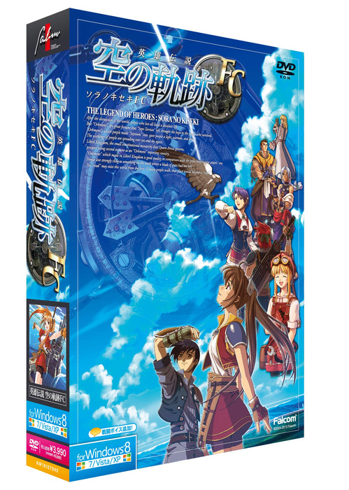 Nihon Falcom The Legend Of Heroes Trails In The Sky FC NW10107940 XP VISTA 7 8_1