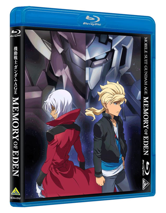 Mobile Suit Gundam AGE MEMORY OF EDEN [Blu-ray Disc] Standard Edition BCXA-767_1