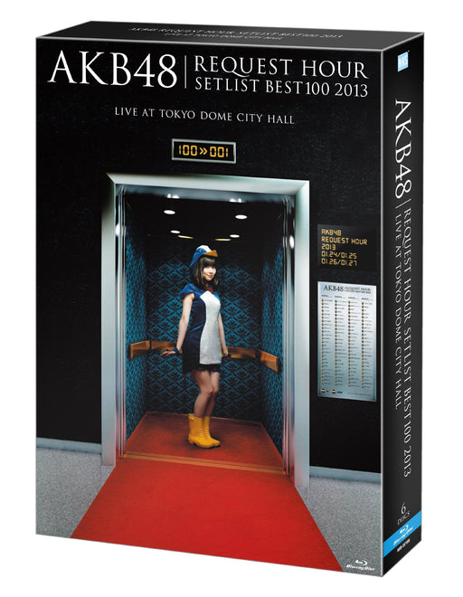 AKB48 REQUEST HOUR SET LIST BEST 100 2013 SPECIAL BLU-RAY BOX AKB-D2165 NEW_1