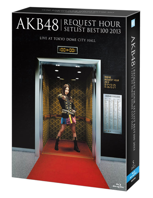 AKB48 Request Hour Set List Best 100 2013 4DAYS BOX [5Blu-ray] AKB-D2168 NEW_1