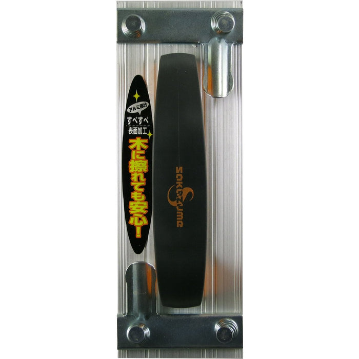 Sakazume Hand Sander Clip-on for Sand Paper HSC-200 Very Fine Aluminum PC Grip_2
