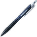 Mitsubishi uni JETSTREAM 0.38mm Ballpoint Pen SXN-150-38.24 Black Ink Knock Type_1