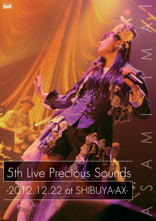 Asami Imai 5th Live Precious Sounds 2012.12.22 at SHIBUYA [DVD] ZMBH-8662 NEW_1
