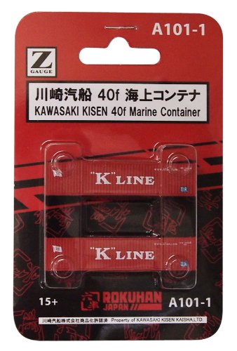 Rokuhan Z gauge A101-1 Kawasaki Kisen Kaisha 40ft Shipping Container 2-Pack NEW_1
