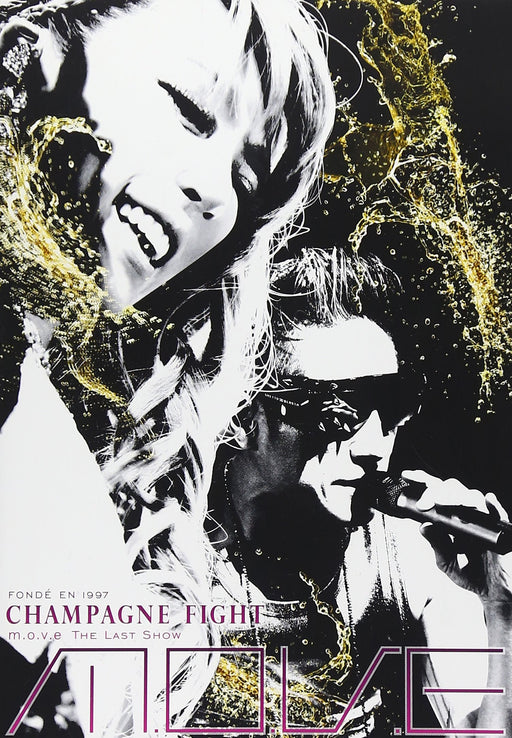 m.o.v.e THE LAST SHOW CHAMPAGNE FIGHT [DVD] Standard Edition AVBT-91059 NEW_1