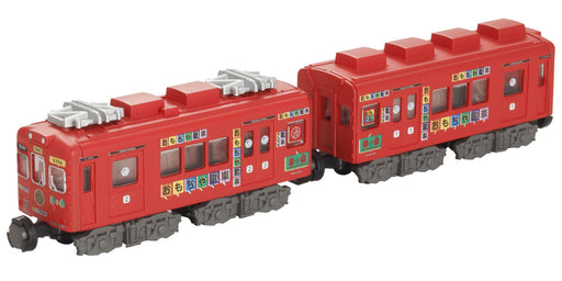 B Train Shorty Wakayama Electric 2270 Series Toy Train Model N gauge Half Size_1
