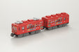 B Train Shorty Wakayama Electric 2270 Series Toy Train Model N gauge Half Size_3