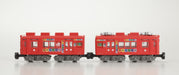 B Train Shorty Wakayama Electric 2270 Series Toy Train Model N gauge Half Size_4