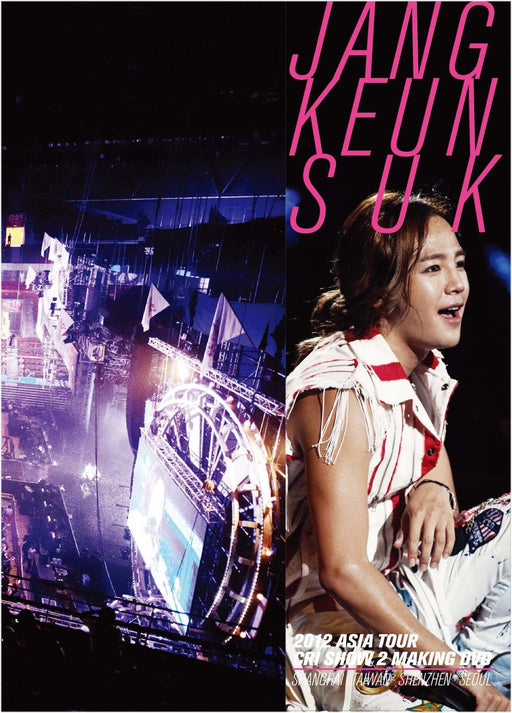 JANG KEUN SUK 2012 ASIA TOUR MAKING DVD Standard Edition HPMA-3 Backstage NEW_1