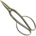Tsurumaki Hamono GAKIN all stainless steel Long bonsai scissors 210mm 7005 NEW_1