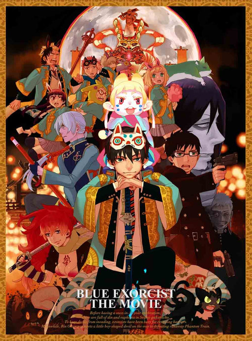 BLUE EXORCIST THE MOVIE [DVD+CD+BOOKLET+GOODS] Limited Edition ANZB-9151 NEW_1