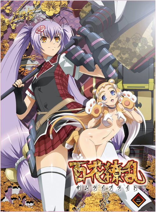 Hundred Flowers Samurai Bride Volume 2 [DVD] Standard Edition ZMBZ-8682 NEW_2