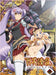 Hundred Flowers Samurai Bride Volume 2 [DVD] Standard Edition ZMBZ-8682 NEW_2