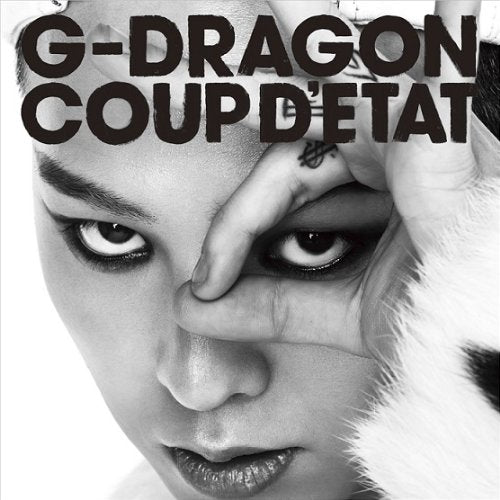 [CD] COUP D'ETAT +ONE OF A KIND & HEARTBREAKER G-DRAGON (BIGBANG) AVCY-58118 NEW_1