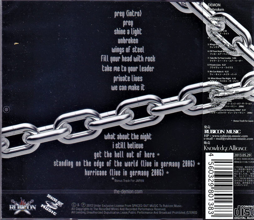 [CD] Unbroken Jewel Case Japan Bonus Track Demon RBNCD-1138 Heavy Metal NEW_4