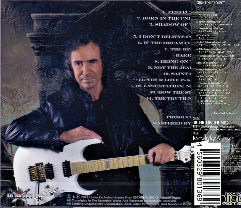 GIUNTINI PROJECT IV +1 Bonus Track [CD] Nomal Edition RBNCD-1136 Hard Rock NEW_5